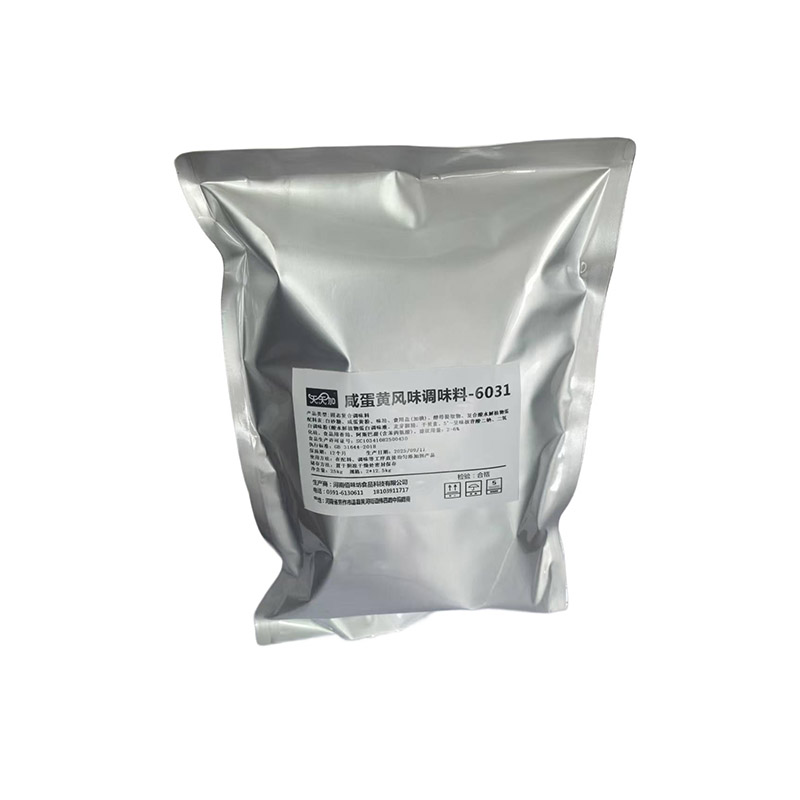 Приправа со вкусом соленого яичного желтка (1)